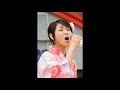 川野夏美/夏美の三度笠 2006