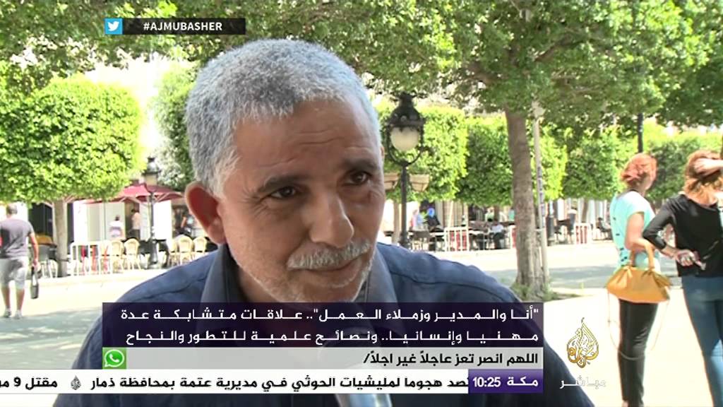 ساعة صباح -  أنا والمدير وزملاء العمل "