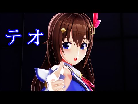 【hololive MMD／4K／60FPS】ときのそら【テオ(cover)】#ときのそらMMD Re Upload