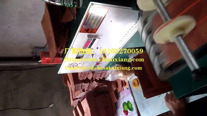 pomelo grading machine/fruit weight sorting machine/pomelo grader