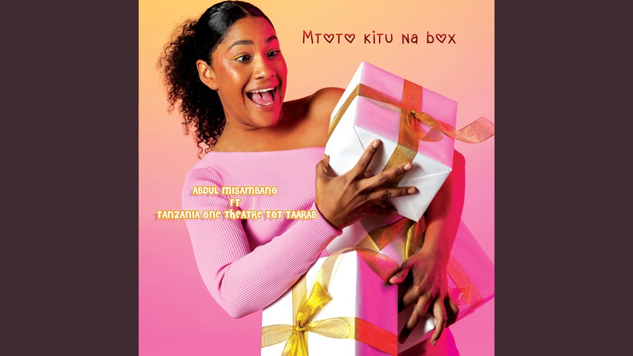Mtoto kitu na box