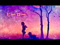 Laigu - ヒーロー feat. Mai