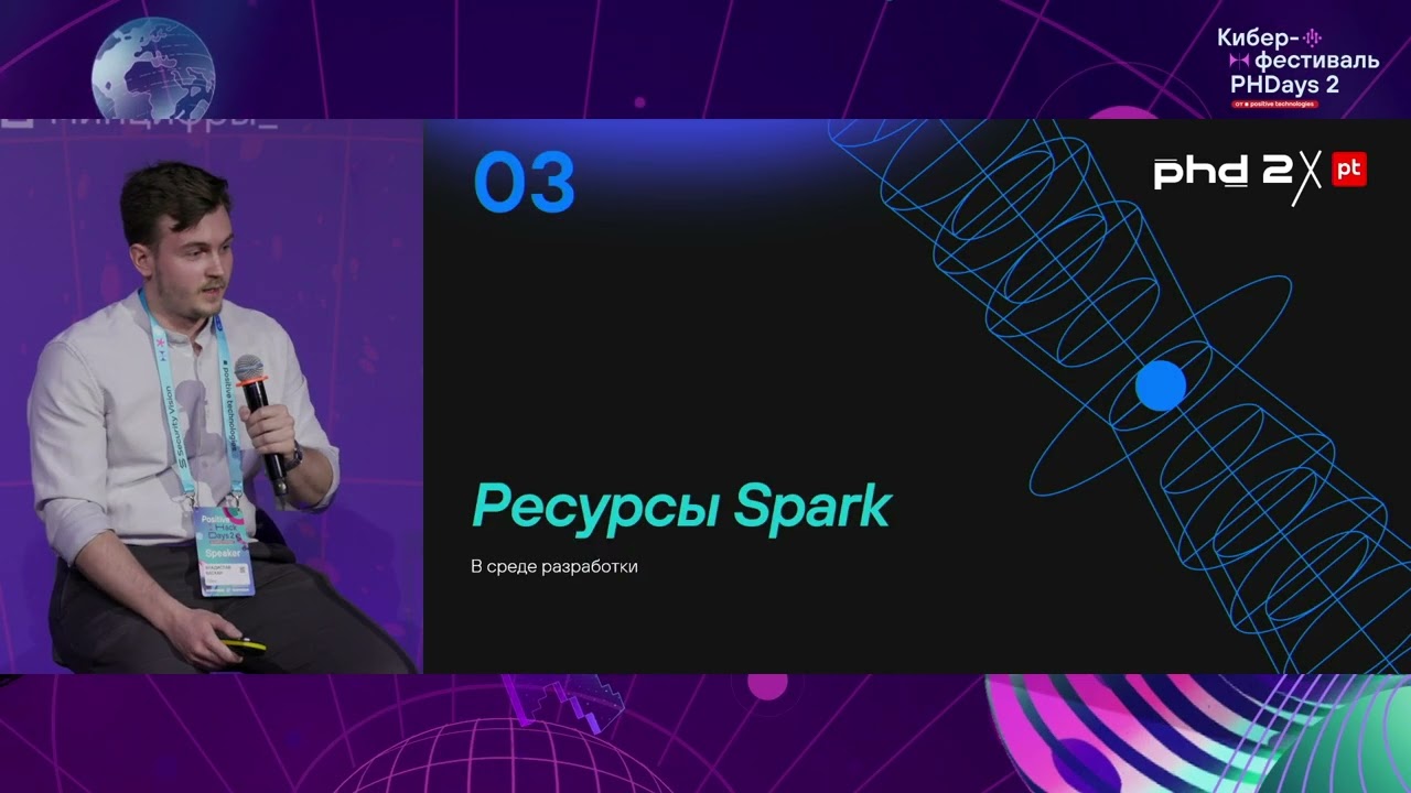 Промышленное использование Polars и PyArrow для больших данных