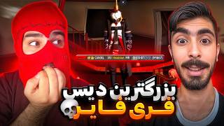 Details Cancel made Mr. Oneshot and other YouTubers his enemies with this video😱❌ Guide