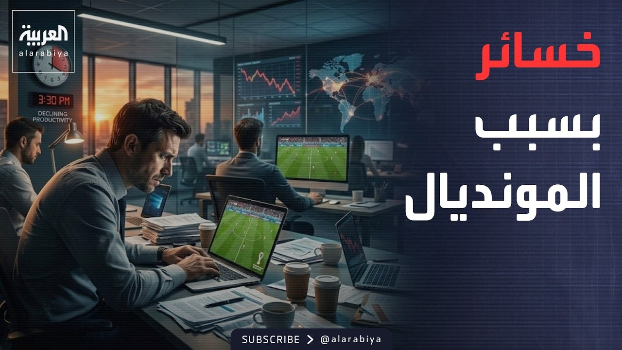 #����_������� | 17 ����� ����� ���� ��� ������.. �� ���� ���� �������� �������ʿ
 - نشر قبل 39 دقيقة