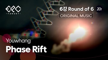 [ADOFAI Custom] Youwhang - Phase Rift (by 새제비 & Star4th & RinkiRin & Olive & SurberHD)