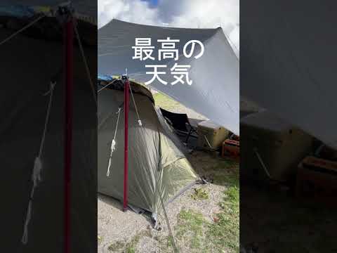 9月のソロキャンプ　バンドックソロドーム＆ミニヘキサゴンタープ