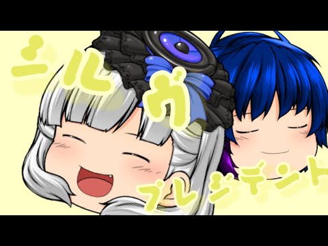 〖東方PV〗シル・ヴ・プレジデント
