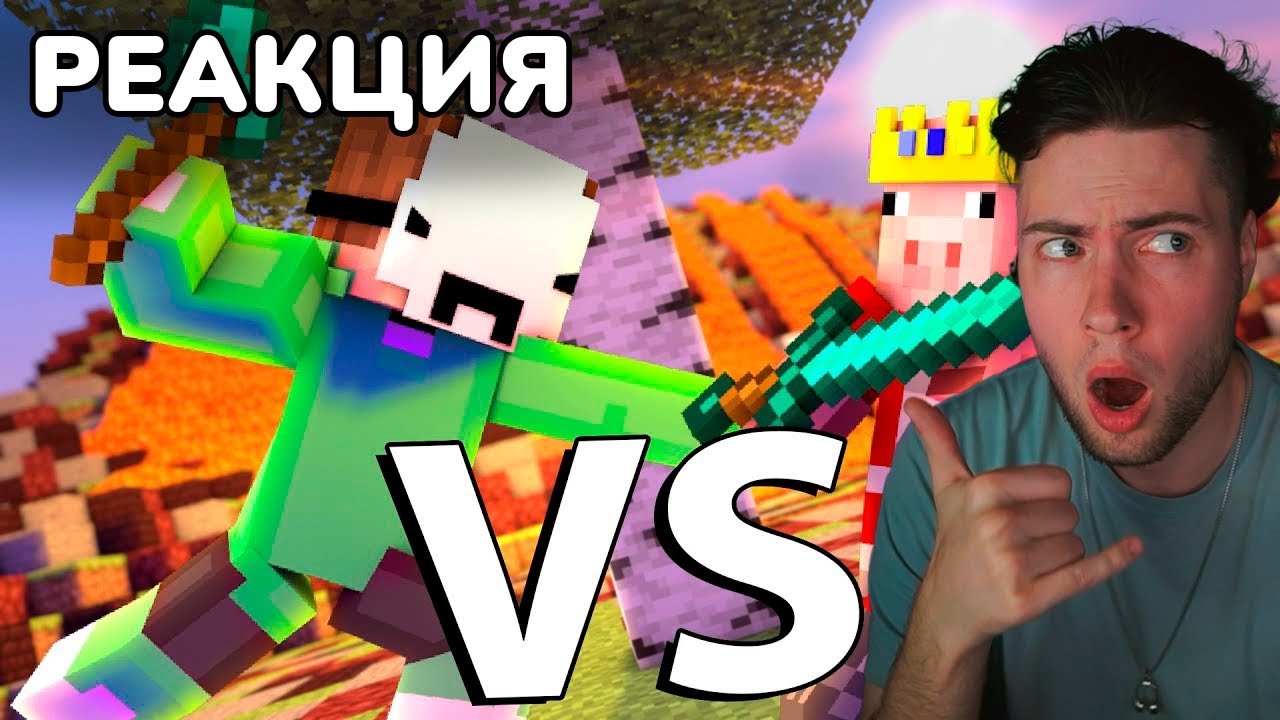 krefix Dream VS Technoblade - Minecraft FIGHT Animation КИРИЛЛ СМОТРИТ