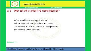 Computer Programming  | Model Exit Exam Questions for Electrical and Computer Engineering Exit Exam