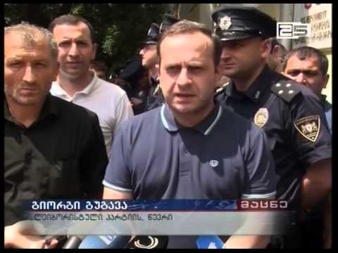 მძღოლების აქცია მთავრობის სახლთან კვლავ უშედეგოდ დასრულდა