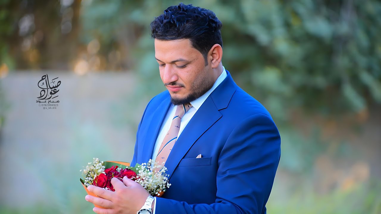 عقد قرآن الاخ #منتظر_جبار الف مبروك الخطوبة حبيبي 📽️💗 التصوير والمونتاج مؤسسة صباح عواد📷💜