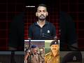 DSP RISHIKANT SHUKLA Sari Hade Par Di|#ajitrajbhar #newsbook #News #adityanathyogi #ndtv #indiannews