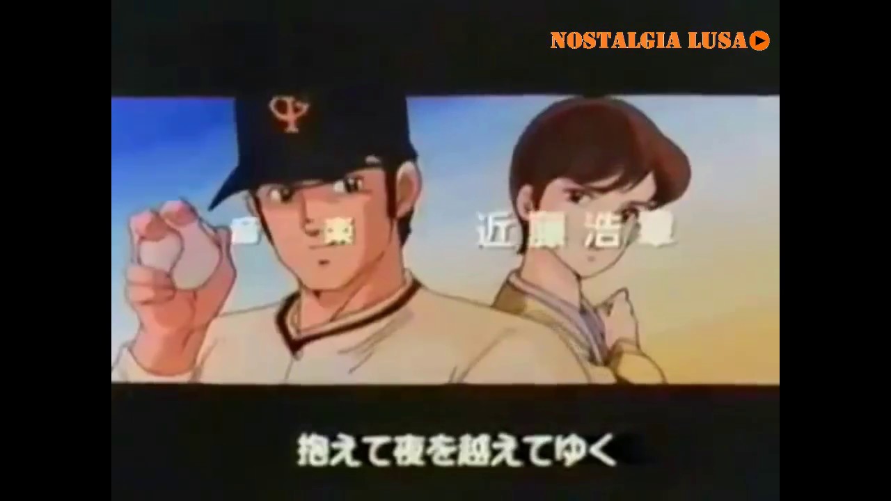 Download O Pequeno Genio Do Baseball Abertura Original Canal 1 Tv2 Desktop Wallpaper Wallpaper O Pequeno Genio Do Baseball Abertura Original Canal 1 Tv2 Desktop Wallpaper