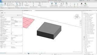 A6 BLOK. 6.2 Orayopma Beton va styajka screenshot 5
