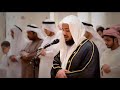 سورة ابراهيم بصوت الشيخ إدريس أبكر