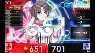 The Idolmaster Shiny Colors 283 Pro Noctil Darts Set