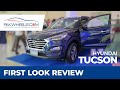 Hyundai Tucson First Look Review | PakWheels
