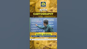 🗺️ "Cartography Q&A: Mapping Made Simple"