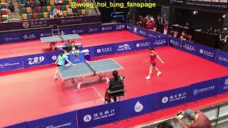 (凱彤即時戰報) 黃凱彤 (Hong Kong China) vs 林希文(Kylie Hei Man LAM)(USA). (Fanspage版)