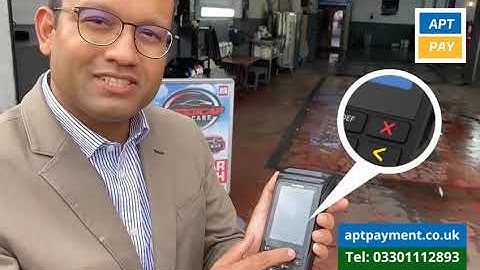 How to REBOOT verifone v240 terminal?