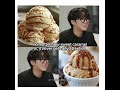 Now This Isn T About Ice Cream Bangchan Leeknow Changbin Hyunjin Han Felix Seungmin I N Now This Isn T About Ice Cream Bangchan Leeknow Changbin Hyunjin Han Felix Seungmin I N