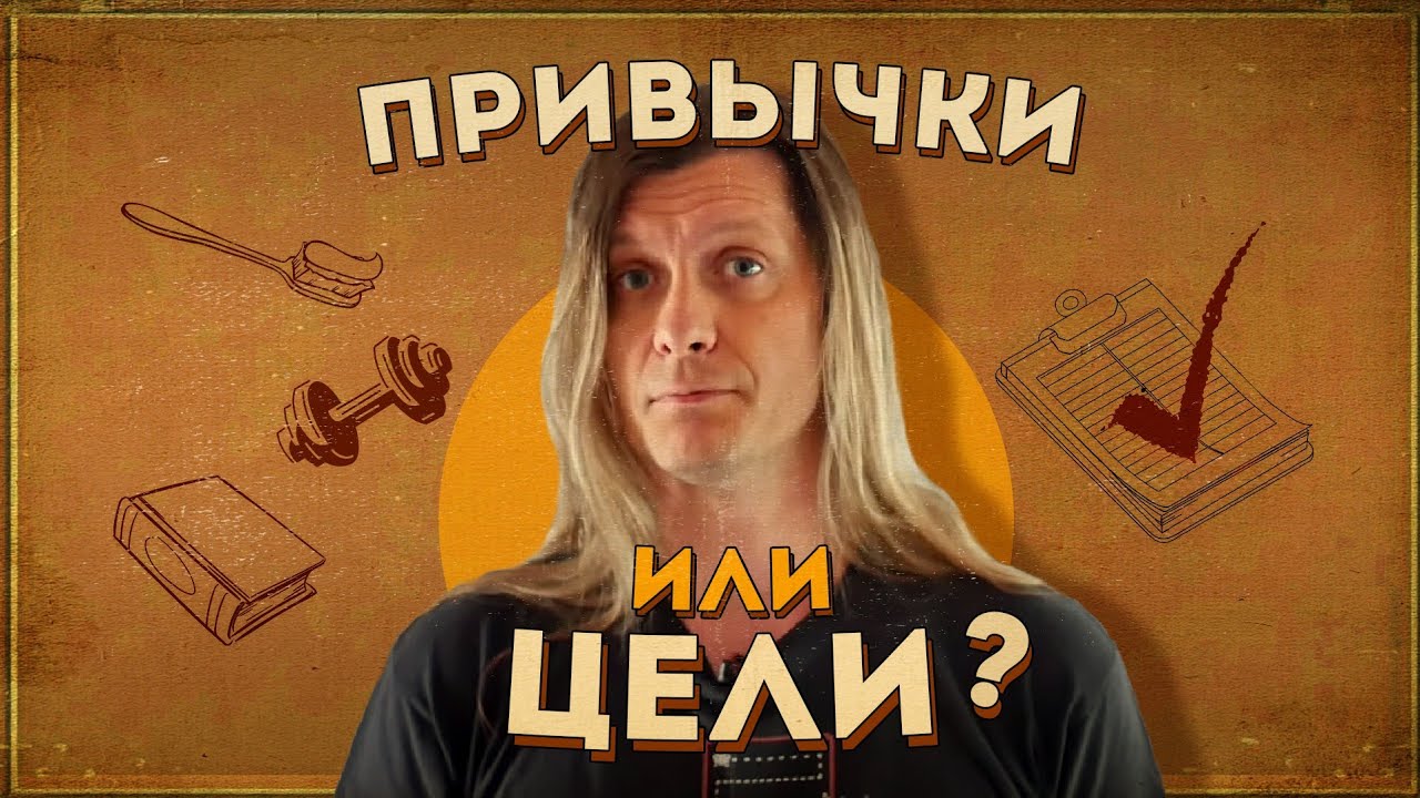 Новогоднее Обещание Смотреть