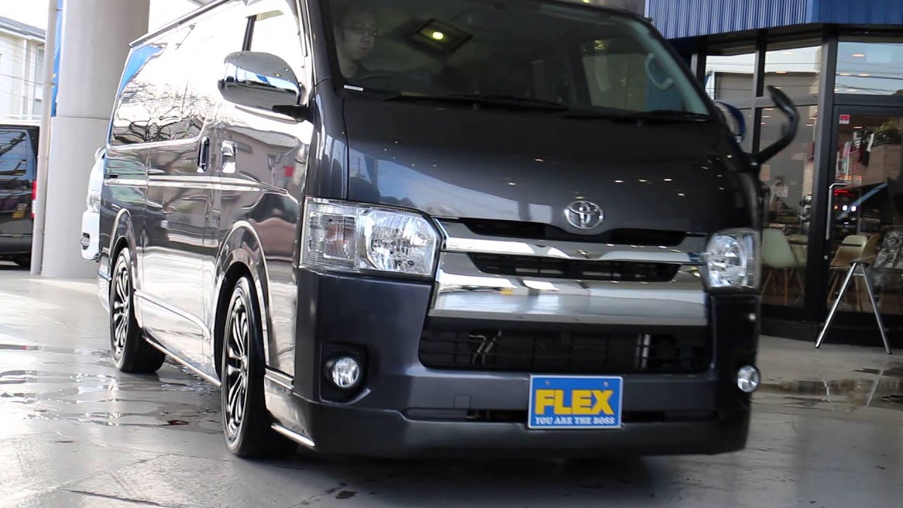 Flexハイエースさいたま桶川店 4型中古車入庫 Youtube Flexハイエースさいたま桶川店 4型中古車入庫 Youtube