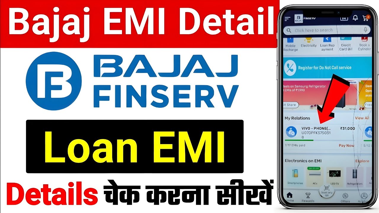 how-to-check-bajaj-finance-loan-emi-detail-i-bajaj-finance-emi-kaise