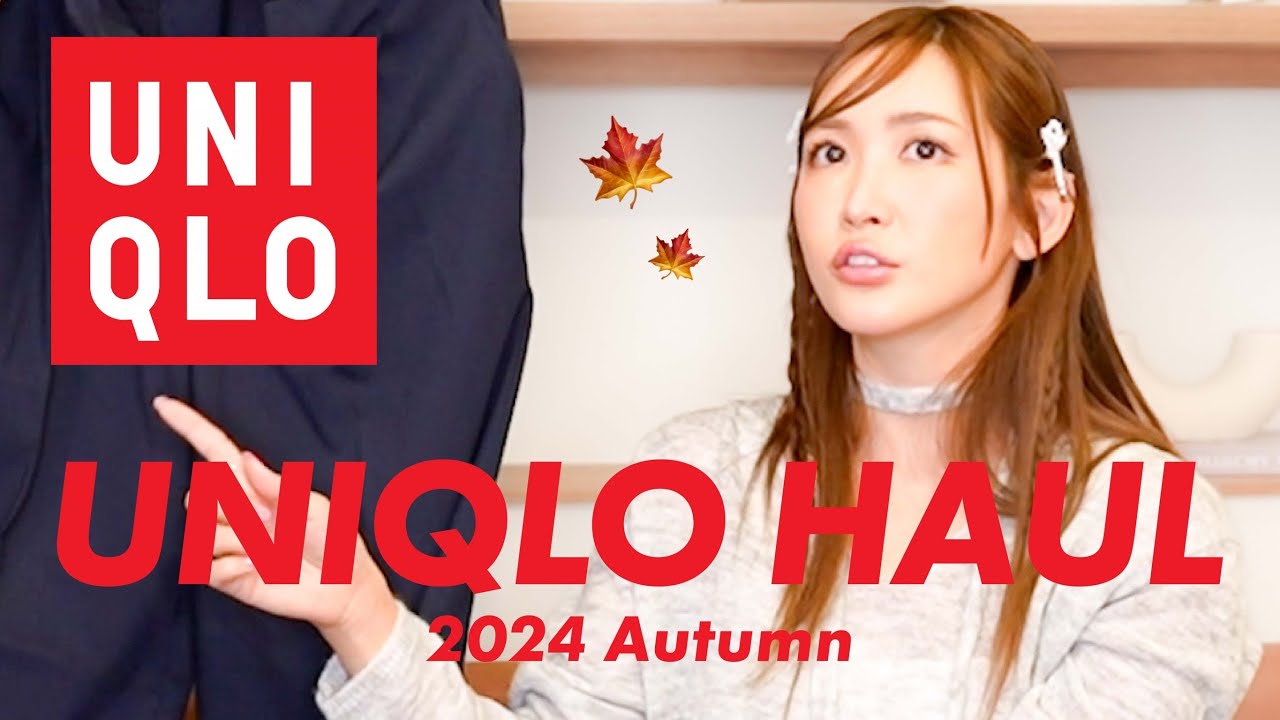 UNIQLO] My first time in mixed bathing was so scary lol - YouTube