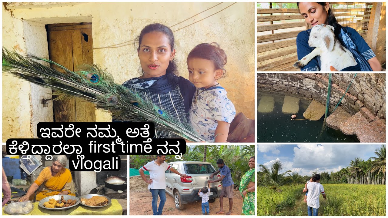 💐 we are planning to construct village 🛖/ patience is the best remedy for every trouble #village