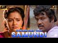 Goundamani Comedy Scenes | Sharmila | Sarath Kumar | King Kong