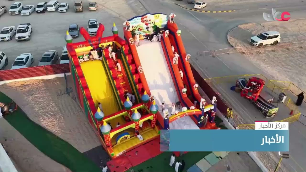 تقرير | انطلاق فعاليات شتاء الوسطى بولاية الجازر.