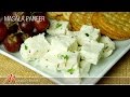 Masala Paneer | Paneer Masala | Homemade Paneer mixed with Spices Recipe by Manjula