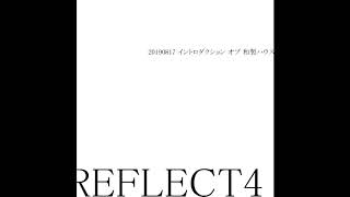 callasoiled - REFLECT4 1