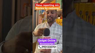 Best News Reporting Wireless Mic for Creators! 🎤 News Channel Jaisa Setup Karein 🔥