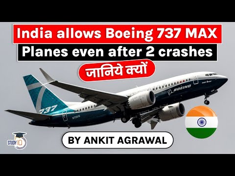 वीडियो: बोइंग का कुख्यात 737 MAX वापस आ गया है-यहाँ वह है जो आपको जानना चाहिए