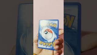 pokemon card | #pokemon
