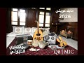الفنان خالد الملا نعم طيب الأنفاس كمان جابر أبو أحمد إيقاع عبدالعزيز المظفر 25 3 1994م