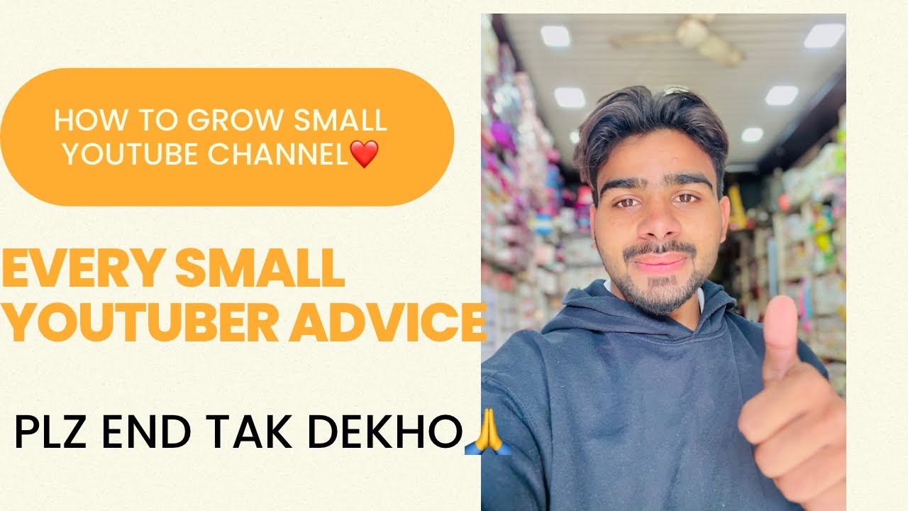 Advice for every small YouTuber ️#trending #vlog - YouTube