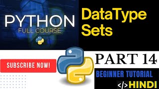 Part 14 | Python Data Types Explained: Sets