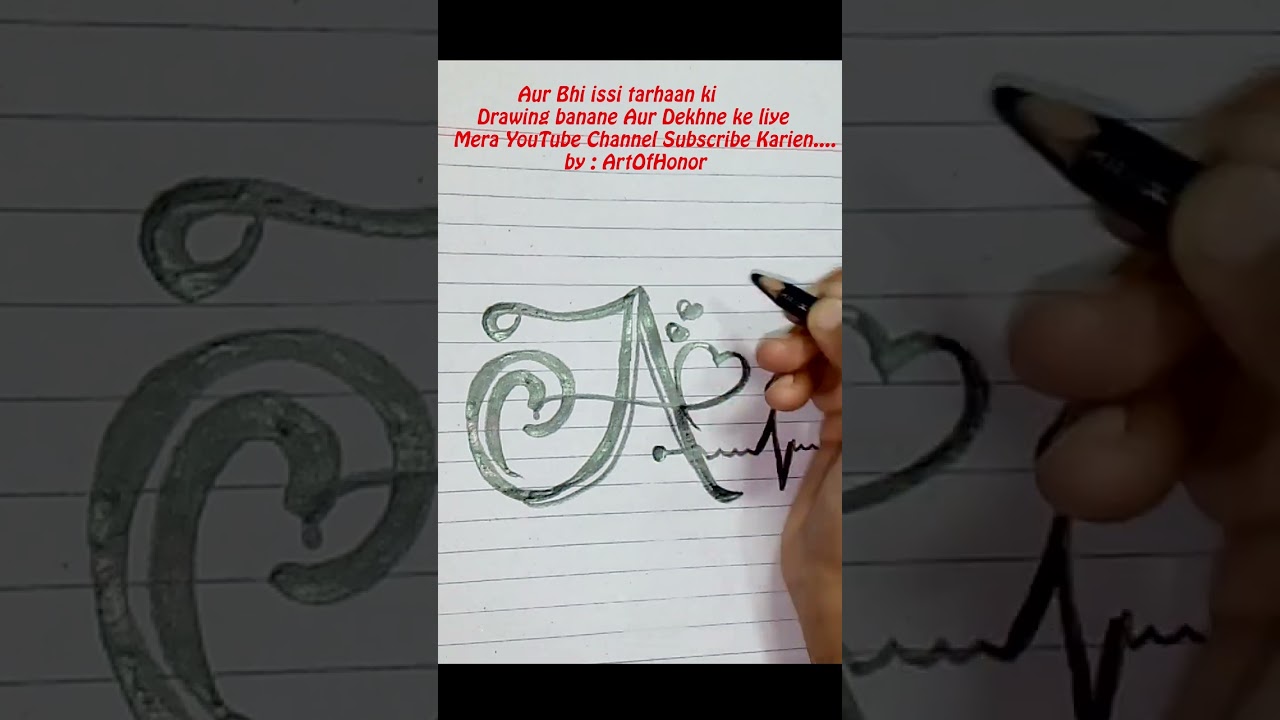 Creative Heart "A" drawing🤗🧡 