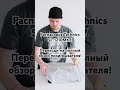 Распаковка Technics SL-1210MK7. Переходи на полный обзор проигрывателя!