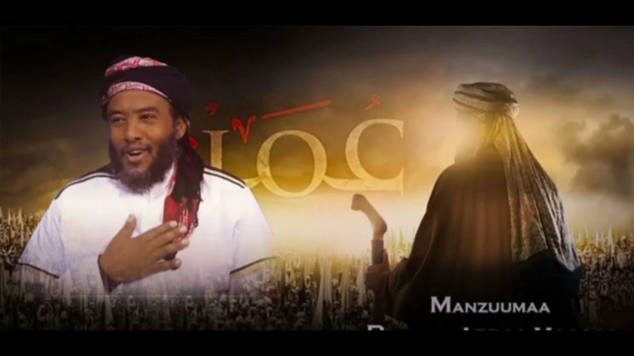 Nashidaà Rayyaa Abɓaa Mancaa...