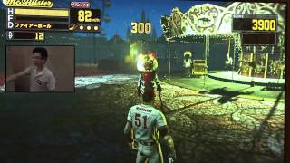 TGS: Diabolical Pitch Footage screenshot 5