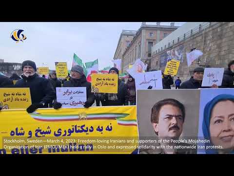 Stockholm, Sweden—March 4, 2023: MEK supporters held a rally to support the nationwide Iran protests