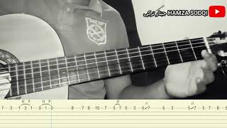 سلسلة تعليم المعزوفات التركية Toygar Işıklı - Babam