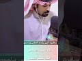 سافرت ادور راحه النفس ياحمود محمد المناجعه