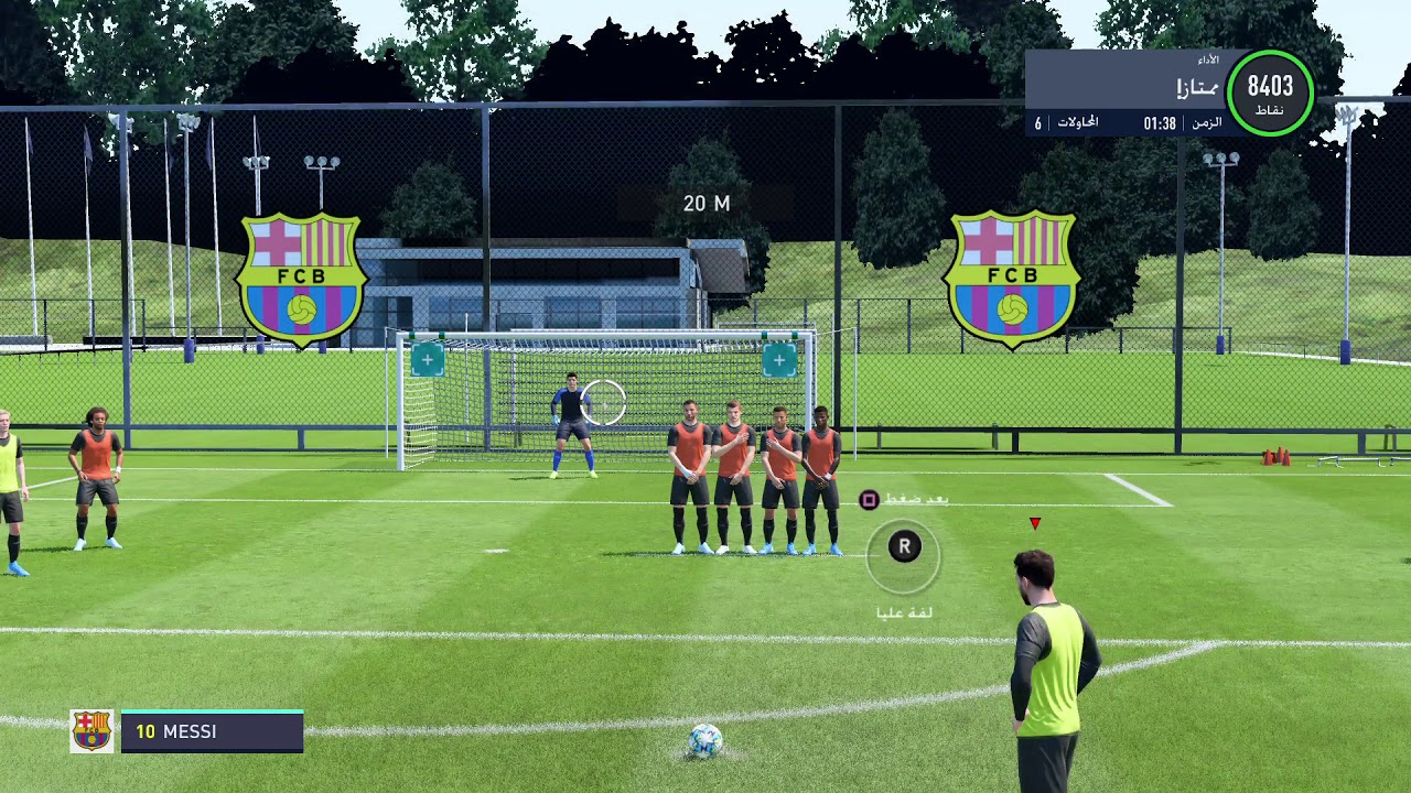 St Penalty Academy
