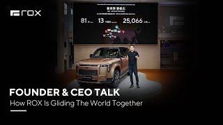 How ROX Is Gliding The World Together